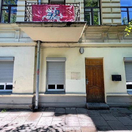 Vilnius Central Cozy Stay Dış mekan fotoğraf